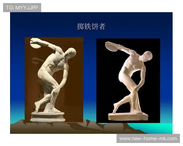 铁饼的“旋转圈：投掷圈内的平衡控制